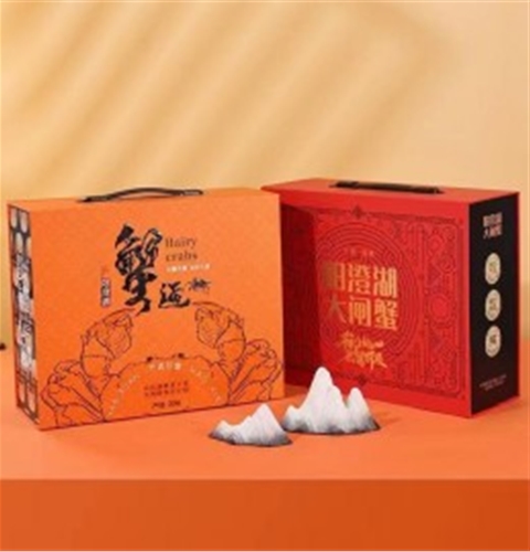 珍缘蟹汇馆大闸蟹礼盒