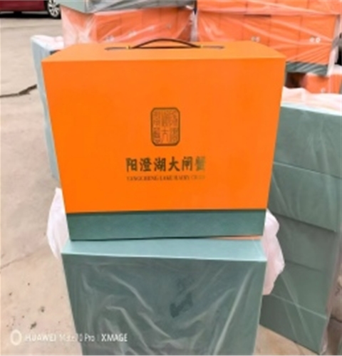 珍缘蟹汇馆大闸蟹礼盒