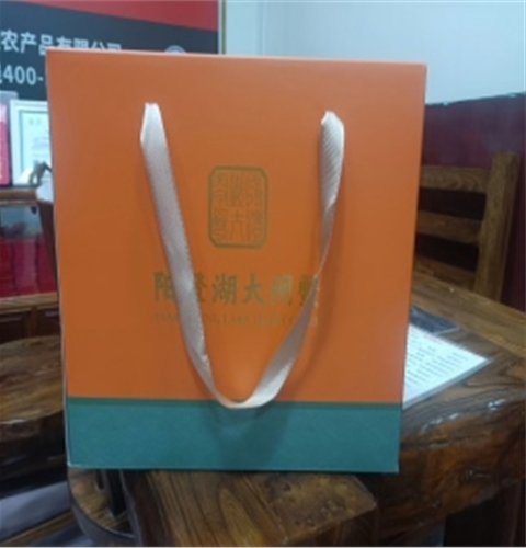 珍缘蟹汇馆大闸蟹礼盒