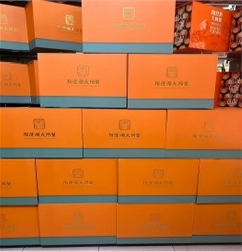 珍缘蟹汇馆大闸蟹礼盒