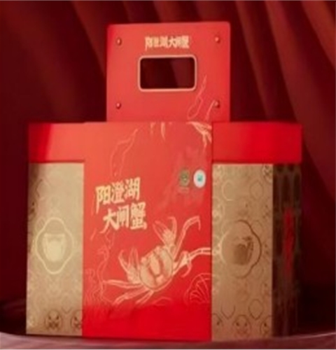 珍缘蟹汇馆大闸蟹礼盒