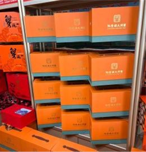 珍缘蟹汇馆大闸蟹礼盒