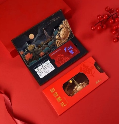 珍缘蟹汇馆大闸蟹礼盒